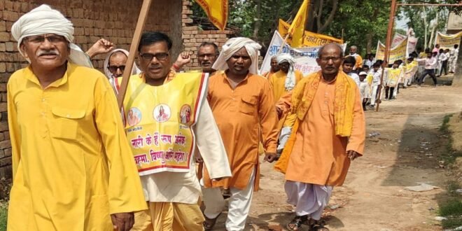 रैली निकालकर नशा मुक्ति के लिए लोगों को किया जागरूक