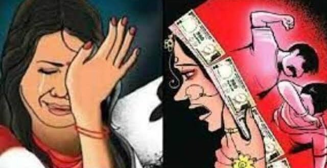 शादी के बाद प्रताड़ना और ₹25 लाख ठगी का आरोप