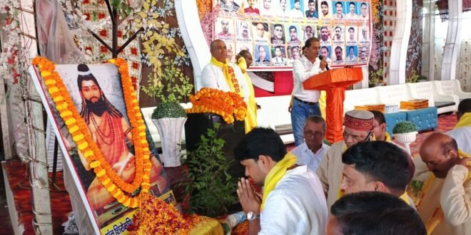 महराजगंज में संतशिरोमणि बाबा गणिनाथ जी का पूजनोत्सव एवं भव्य शोभायात्रा संपन्न