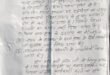 प्रधान ने प्रधानाध्यापक पर लगाया नियम विरुद्ध रसोइया चयन का आरोप