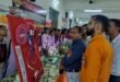 सरस्वती देवी महिला पी.जी. कॉलेज टिकुलहियाँ, निचलौल में विज्ञान प्रदर्शनी का भव्य आयोजन