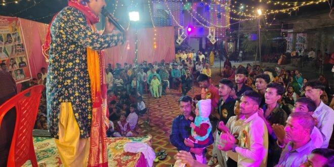 मां भगवती का भव्य जागरण कार्यक्रम सम्पन्न