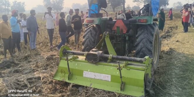 खेत की जुताई के दौरान दर्दनाक हादसा, 14 वर्षीय बालक की मौत