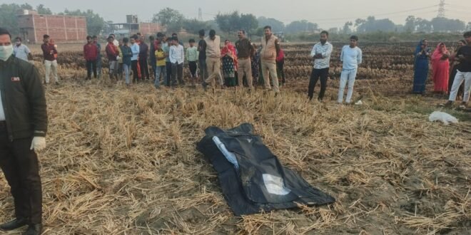 पोखरी से मिला युवक का शव, इलाके में मची सनसनी