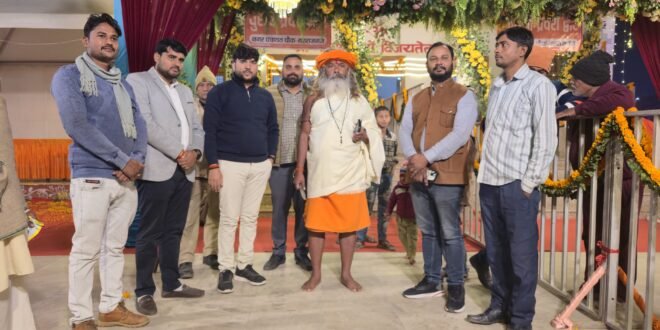 मकर संक्रांति खिचड़ी मेले में उमड़ा जनसैलाब, नगर पंचायत चौक बना आस्था और उत्सव का केंद्र