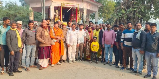 कटहरा में धूमधाम से निकला ध्वज पताका, जयघोष से भक्तिमय हुआ गांव