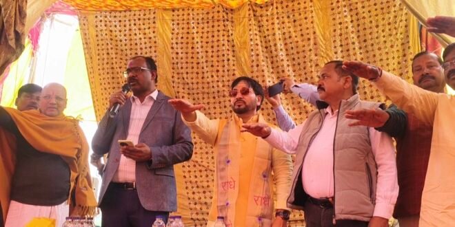 जिलाधिकारी ने बाल विवाह मुक्त जिले को बनाने के लिए दिलायी शपथ