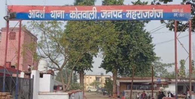 कटहरा टोला ऊसरहा नर्सरी में मामूली बात पर युवक को मारा चाकू, एक खिलाफ पुलिस ने दर्ज किया मुकदमा