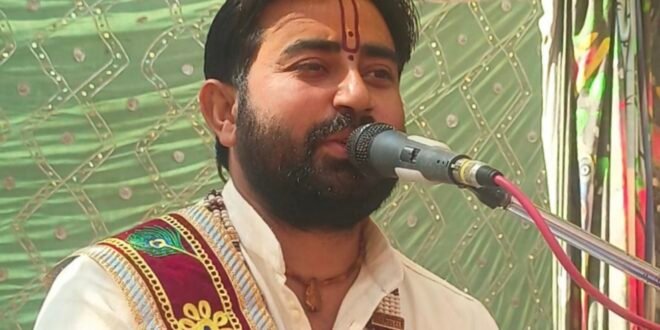 राजा मोरध्वज की कथा सुन भाव-विभोर हुए श्रोता