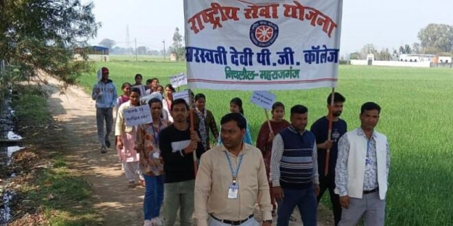 एनएसएस शिविर में सड़क सुरक्षा का दिया संदेश