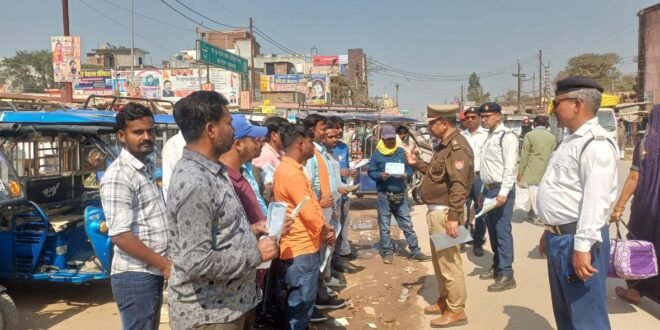 यातायात जागरूकता अभियान से सड़क सुरक्षा का संदेश