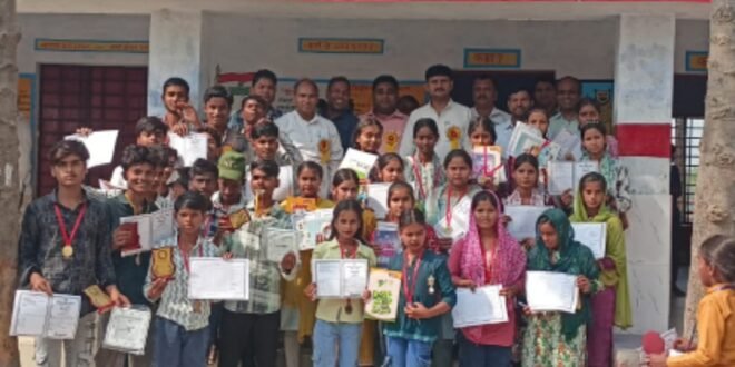 विद्यालय में वार्षिकोत्सव व प्रतिभा सम्मान समारोह धूमधाम से संपन्न। 