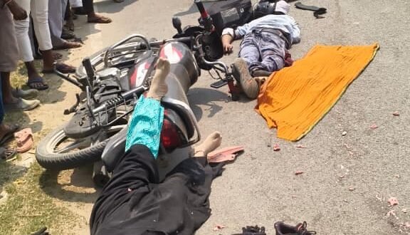 ट्रेलर की टक्कर से एक ही परिवार के तीन की मौत, क्षेत्र में शोक की लहर