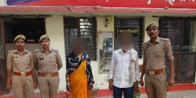 नाबालिग से मारपीट के आरोप में पति-पत्नी गिरफ्तार।   