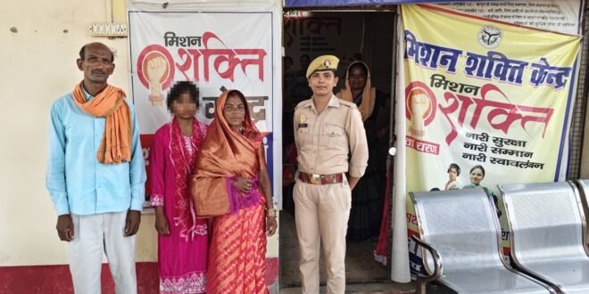 सिन्दुरिया पुलिस की ‘मिशन शक्ति’ टीम की तत्परता, भटकी नाबालिग लड़की को सकुशल किया बरामद