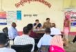 थाना समाधान दिवस में तीन फरियादियों की सुनी गई समस्याएं