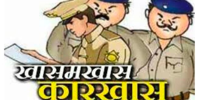ठूठीबारी में कथित कारखास मृत्युंजय तिवारी का नाम फिर चर्चा में