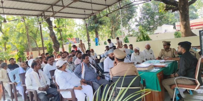 निचलौल थाना परिसर में मोहर्रम को लेकर पीस कमेटी की बैठक सम्पन्न