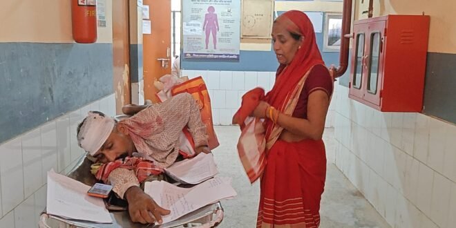 जमीनी विवाद ने लिया हिंसक रूप, दो भाइयों में मारपीट; बड़ा भाई गंभीर घायल