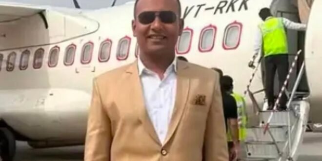 मानसिक प्रताड़ना से तंग आकर ड्रोन इनोवेटर राहुल सिंह ने की आत्महत्या, चार पर केस दर्ज