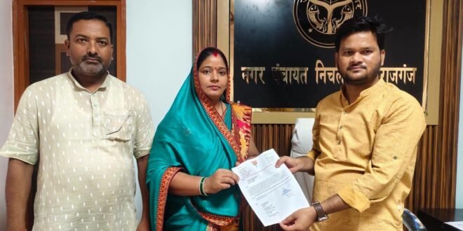 नगर पंचायत निचलौल में बढ़ा सभासदों का असंतोष, किसी ने दिया इस्तीफा तो किसी ने सोशल मीडिया पर खोला मोर्चा