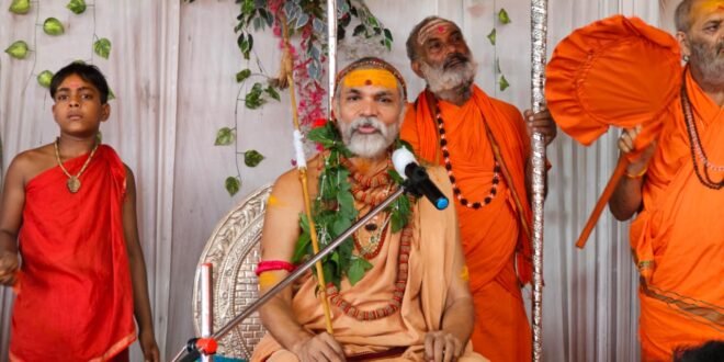 गौ रक्षा धर्म युद्ध यात्रा के दौरान पहुंचे जगद्गुरु शंकराचार्य, भक्तों ने पुष्पवर्षा कर किया भव्य स्वागत