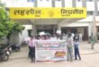 निचलौल–कोहड़वल मार्ग की बदहाल सड़क के विरोध विशाल धरना-प्रदर्शन, मुख्यमंत्री के नाम एसडीएम को सौंपा जाएगा ज्ञापन