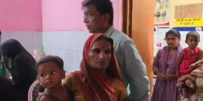 सीएचसी से नवजात बच्ची गायब होने से हड़कंप, 20 हजार में बेचने की चर्चा 