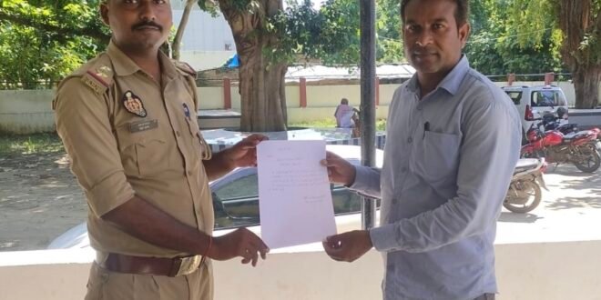 साइबर ठगी के शिकार युवक को मिली राहत, पुलिस ने वापस कराए ₹4,877