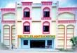 स्वतंत्रता दिवस पर विद्यालय में बच्चों को नहीं बुलाने पर उठे सवाल, अभिभावकों ने जताई नाराजगी